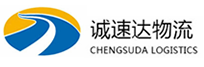 湖州到莱州市物流公司